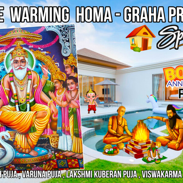 Griha Pravesh Singapore