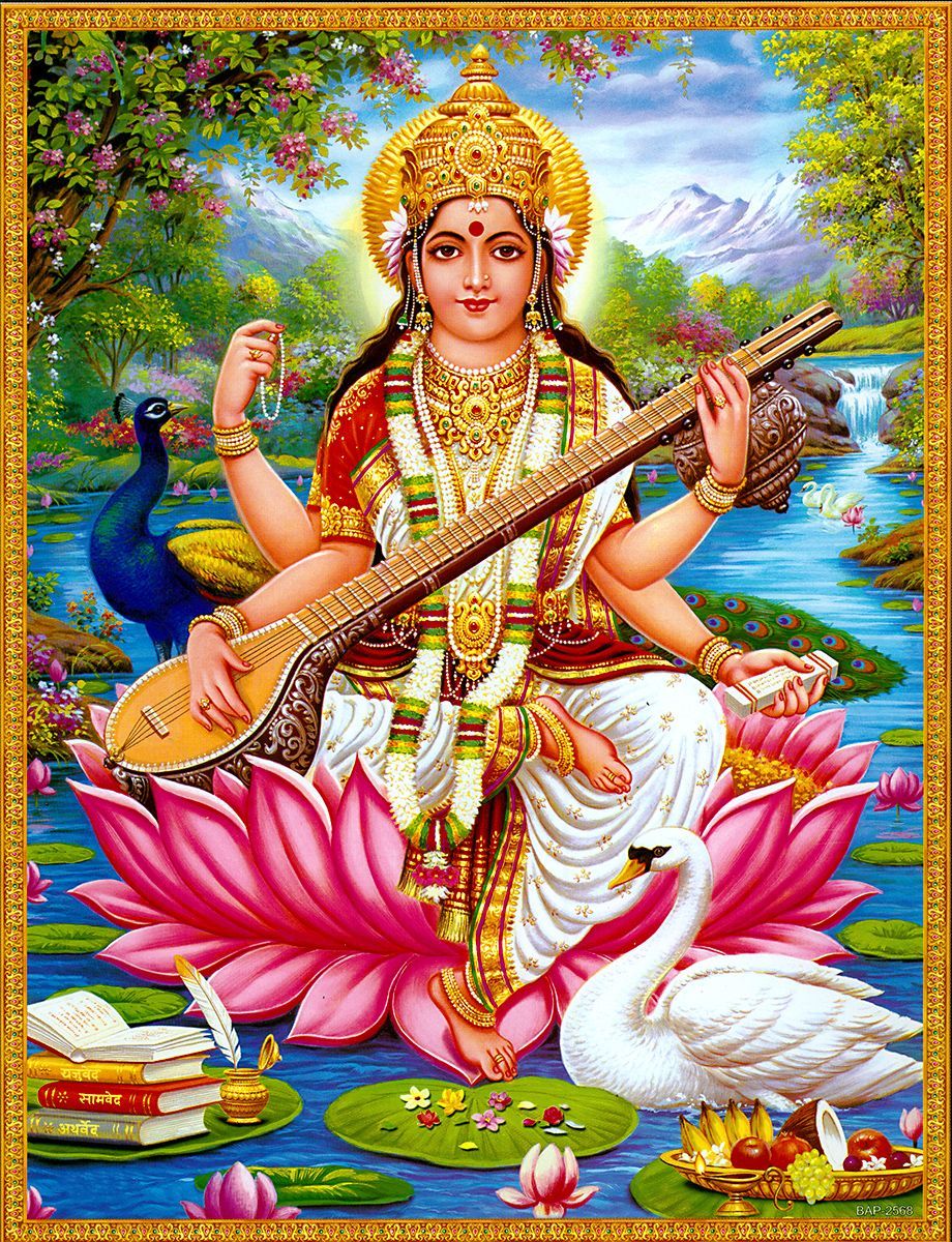 Goddess Saraswati Homa | Spiritual Gift