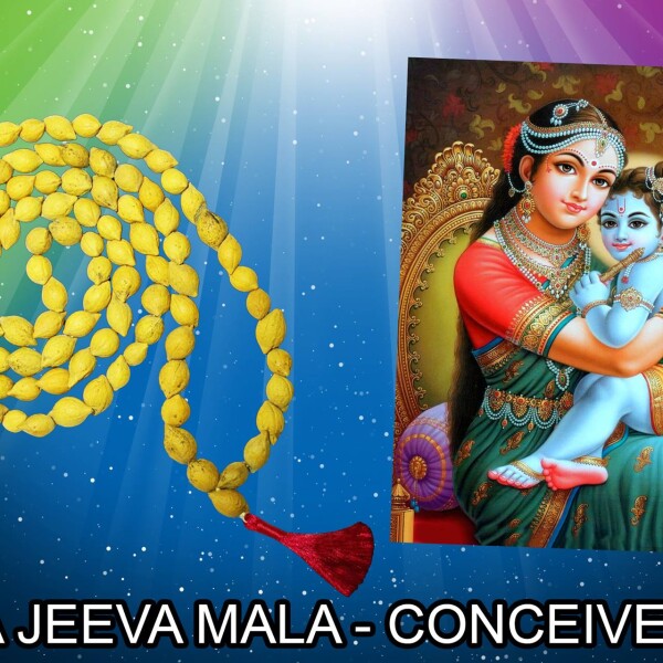 Putra Jeeva Mala