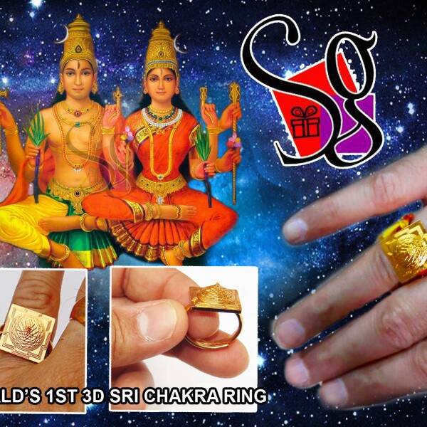 Sri Chakra : Mehru Ring