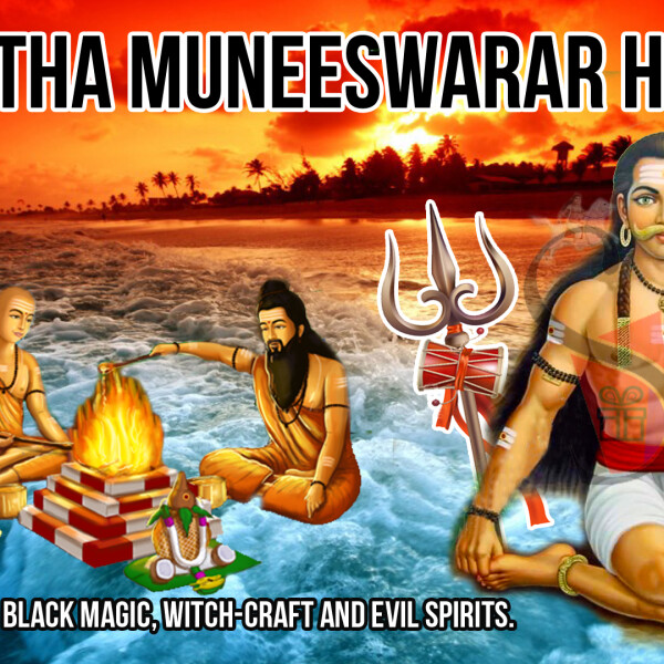 saptha munee homa