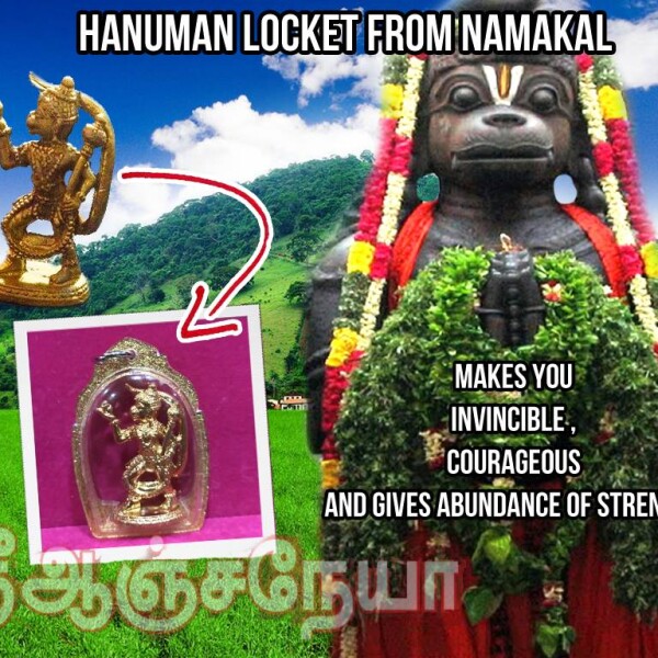 Hanuman Locket