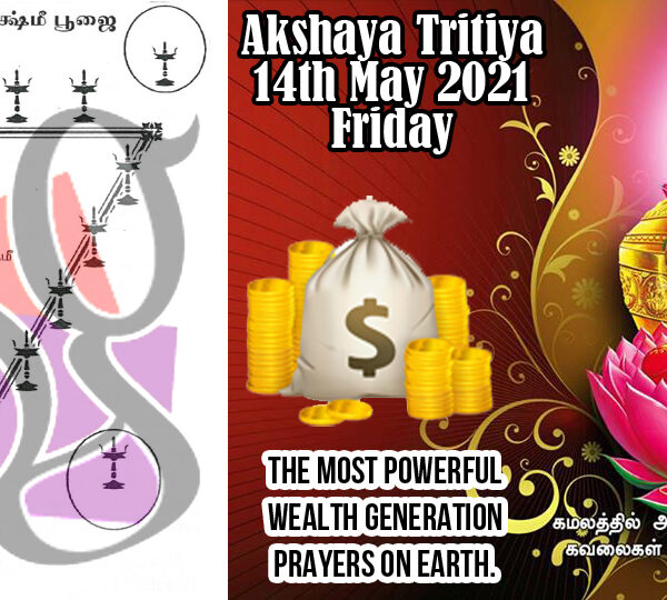 Akshaya Tritiya singapore